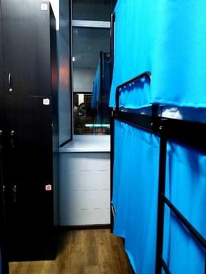 777 метро Вокзальная 3