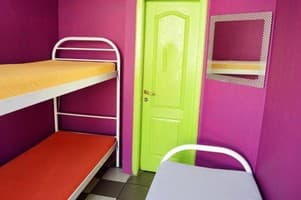 Хостел City Center. Эконом трехместный  4