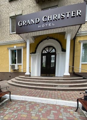 Отель Grand Christer Hotel