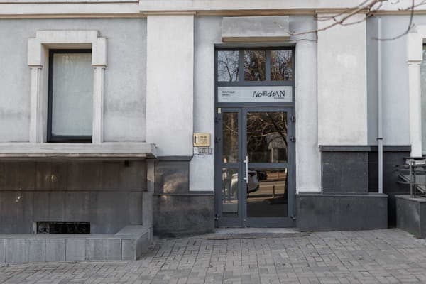 Nordian Classic in Kyiv 36