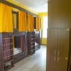 Хостел Sun City Hostel 4. Место в общем 8-местном номере  3
