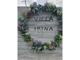 Вилла Ирина 2